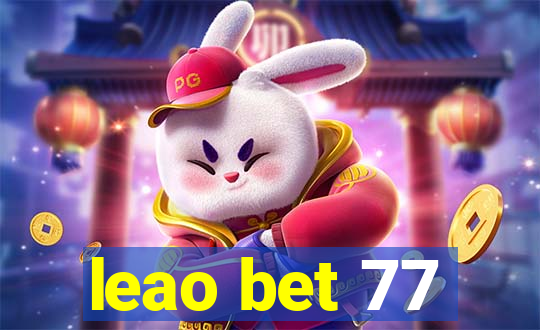 leao bet 77